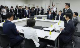 自民、公明両党と日本維新の会が開いた高校授業料の無償化に関する実務者協議=2日午後、国会