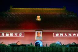 北京の天安門=4日(共同)