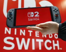 任天堂の新型家庭用ゲーム機「ニンテンドースイッチ2」