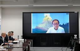 東京電力柏崎刈羽原発の再稼働を巡り、新潟県が開いた公聴会=3日午後、新潟市