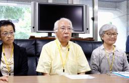 記者会見する北海道電力泊原発3号機の再稼働に反対する市民団体の代表ら=8日午前、北海道庁