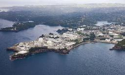 九州電力玄海原子力発電所