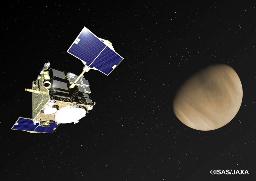 金星探査機「あかつき」のイメージ(JAXA提供)