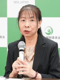 原子力規制委員会の新委員に就任し、記者会見する神田玲子氏=19日午後、東京都港区