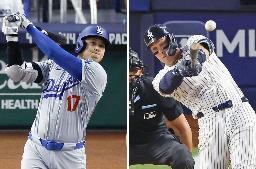 ドジャースの大谷(左)とヤンキースのジャッジ