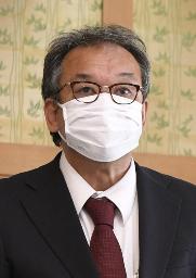 桂田精一被告=2022年4月