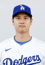 米大リーグ、ドジャースの大谷翔平