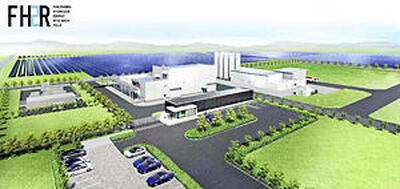 福島水素エネルギー研究フィールドの完成イメージ