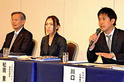 朝ドラの波及効果について語る（右から）川口さん、松田さん、角南さん