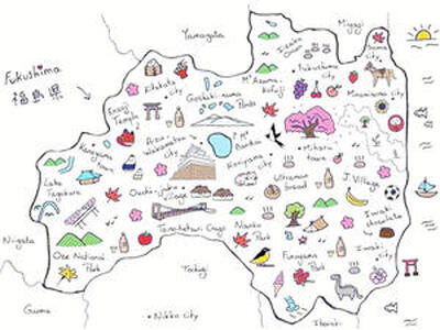 ２年前に描いた福島のマップです。会津といわきに住んでから、もっと福島のことを知ったので、福島マップナンバー２が必要かもしれません！（「メリエマリス」のウェブサイトにマップ内の場所や物の説明があります）