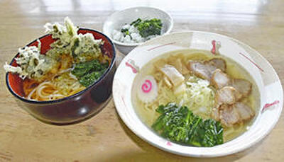 菜の花塩ラーメン（右）と菜の花天ぷらうどん（左）、新メニューの菜の花混ぜご飯（奥）