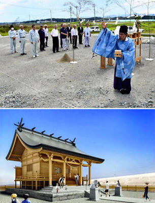 （写真上）関係者が工事の安全を願った地鎮祭、 （写真下）再建される苕野神社の完成イメージ