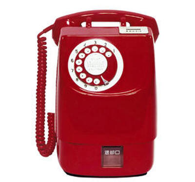 １９５３年から９０年ごろにかけて店舗などで使用されていた委託公衆電話「赤電話」（ＮＴＴ東日本提供）