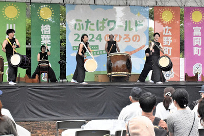 広野昇龍太鼓の太鼓演奏などが行われたステージイベント