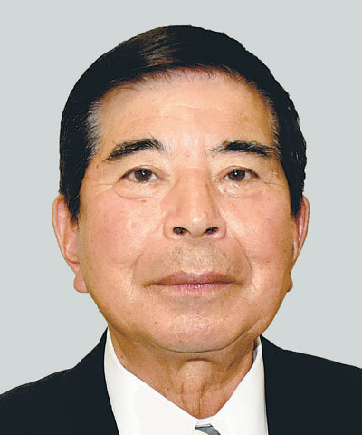 塩田金次郎被告