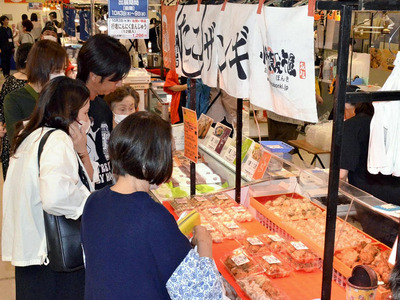 来場者でにぎわう「秋の北海道展」会場