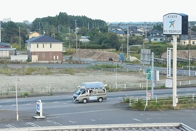 浜通り全域が選挙区となった福島４区。住宅がまばらな双葉郡には復興に向けた多くの課題が残ったままだ＝浪江町