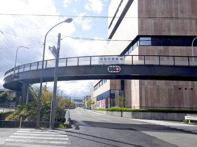 ネーミングライツの募集を開始した福島市御山町の歩道橋