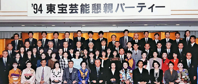 社会人として鍛えられ愛着のあった東宝芸能。沢田さんとの結婚を機に退職することになった