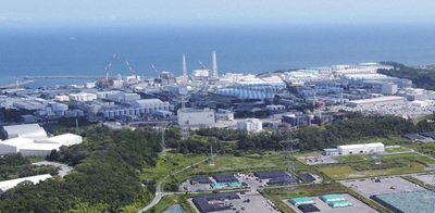 東京電力福島第１原発（資料写真）