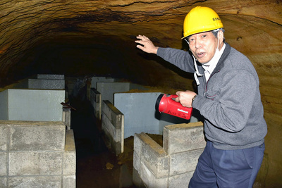 モヤシ生産当初に使用していた横穴。試行錯誤し各地への出荷に至る原点となった