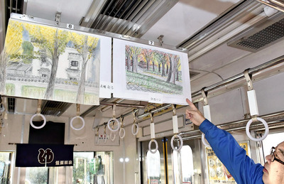 レトロデザイン車両内に展示されているスケッチ作品