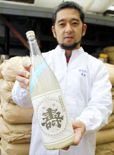 米沢のホテルで飲んだ「磐城壽しぼりたて」。あれほど身に染みた酒はなかった