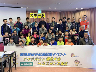 多くの仲間に支えられて競技を続けることができた。今後は支える役割に回って、トライアスロンを普及させていく