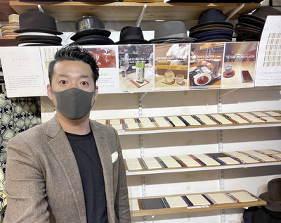 ニューヨークを再び訪れた私。現地の人に畳の魅力をはっきりと伝えることができた