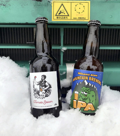 念願の瓶ビール（発泡酒）を発売し、県内のスーパーに私の商品が並び始めた。国内外に「南会津」という地名をＰＲできると気持ちが高ぶった瞬間だった