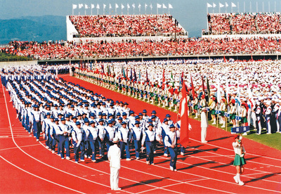 秋空の下で行われたふくしま国体総合開会式。私たち強化対策班員は必勝準備に追われて会場に行けなかったが、夜のテレビで見て胸にこみ上げるものがあった＝１９９５年１０月１４日