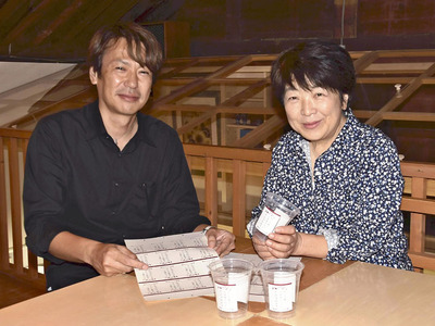 二本松ライフで誰よりも頼りにしている大松さん（右）。困ったことがあると相談させてもらう