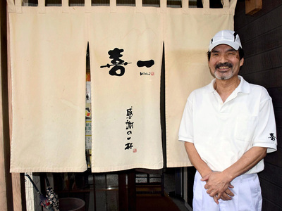 お客さまが喜一に足しげく通ってくれたから今がある。まさに感謝の一杯だ