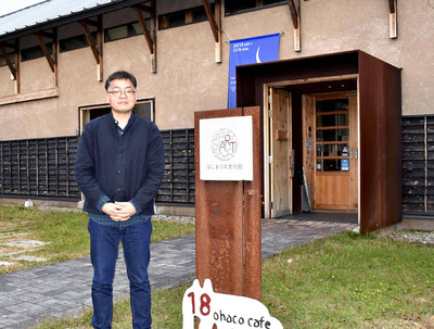 施設利用者の創作活動を支援してきたことが、美術館設立の原点になっている