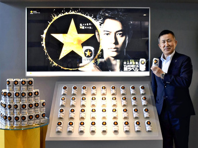 主力商品の一つ「黒ラベル」。家庭でも生ビールの味わいを楽しんでもらおうと、いつ飲んでも香りや味が変化しにくい製造法を確立した