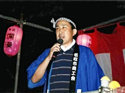 ２００８年夏、仙台工場の敷地を開放して夏祭りを土曜日に３週連続で開いた。経営理念の一つに掲げる「地域との共生」を常に考えて実践した工場長時代だった