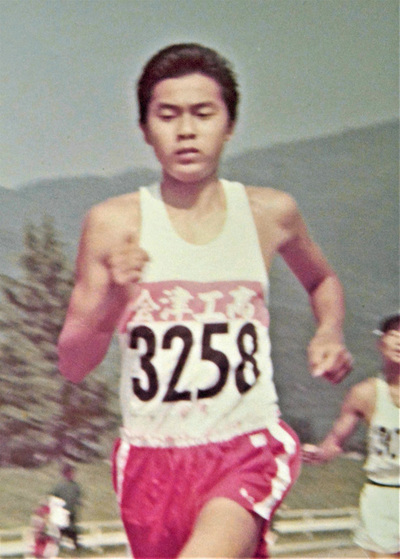 会津工高時代に大会に出場した私。思うように走れず本当に苦しい日々だった