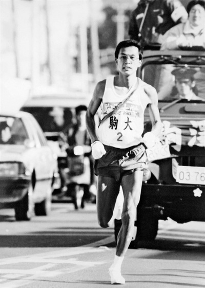 駒大２年時に箱根駅伝の花の２区を走る私。体調が思わしくなく区間５位だった