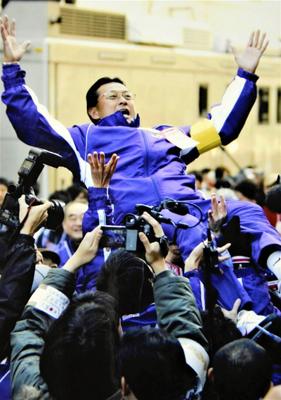 箱根駅伝４連覇の黄金期に胴上げされる私。２００２年４月から助監督に就任した
