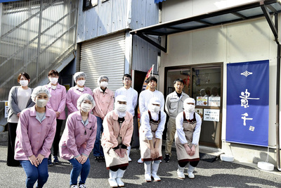 これからも感謝の心を忘れず、貴千の宝である従業員たちと共に逆境を楽しみながら、郷土の味や魅力を発信していきたい