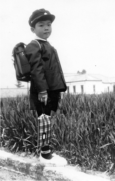香川県善通寺市の小学校に入学した頃の私。病弱で学校も休みがちだった