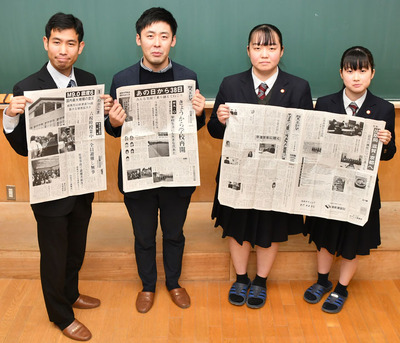 （左から）震災時出版局員だった亀岩さん、馬場さん、現出版局員の渡部さん、伊藤さん
