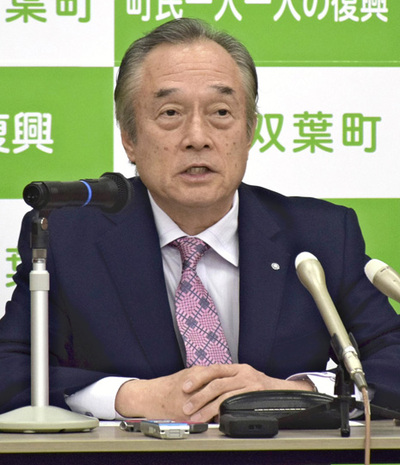伊沢史朗町長