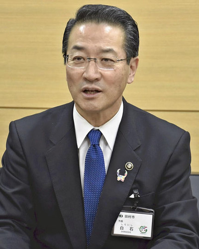 白石高司市長