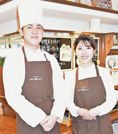 食を通じた地域活性化に取り組む小柳さん夫妻