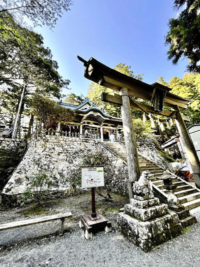こちらは玉置神社