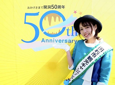３期６年務めた田村市観光キャンペーンクルー。市についてまとめた勉強ノートや収集したパンフレットは今も大切に残してあります