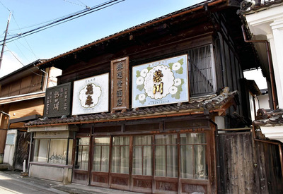 旧彩進堂酒店の主屋