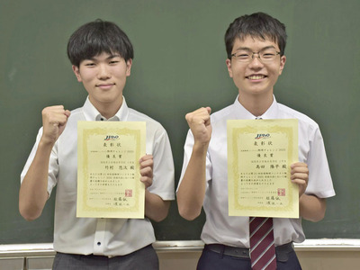 入賞を喜ぶとともに、一層の活躍を誓う高田さん（右）と竹村さん