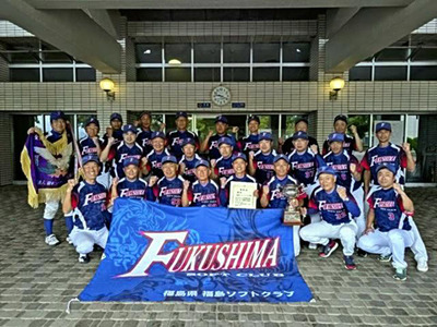 福島ソフトクラブＧＧのメンバー